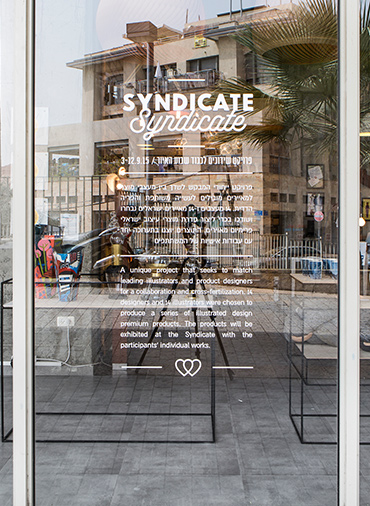 Syndicate6